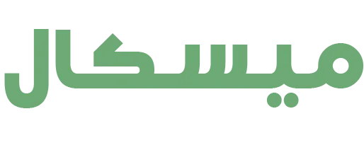 درباره ما